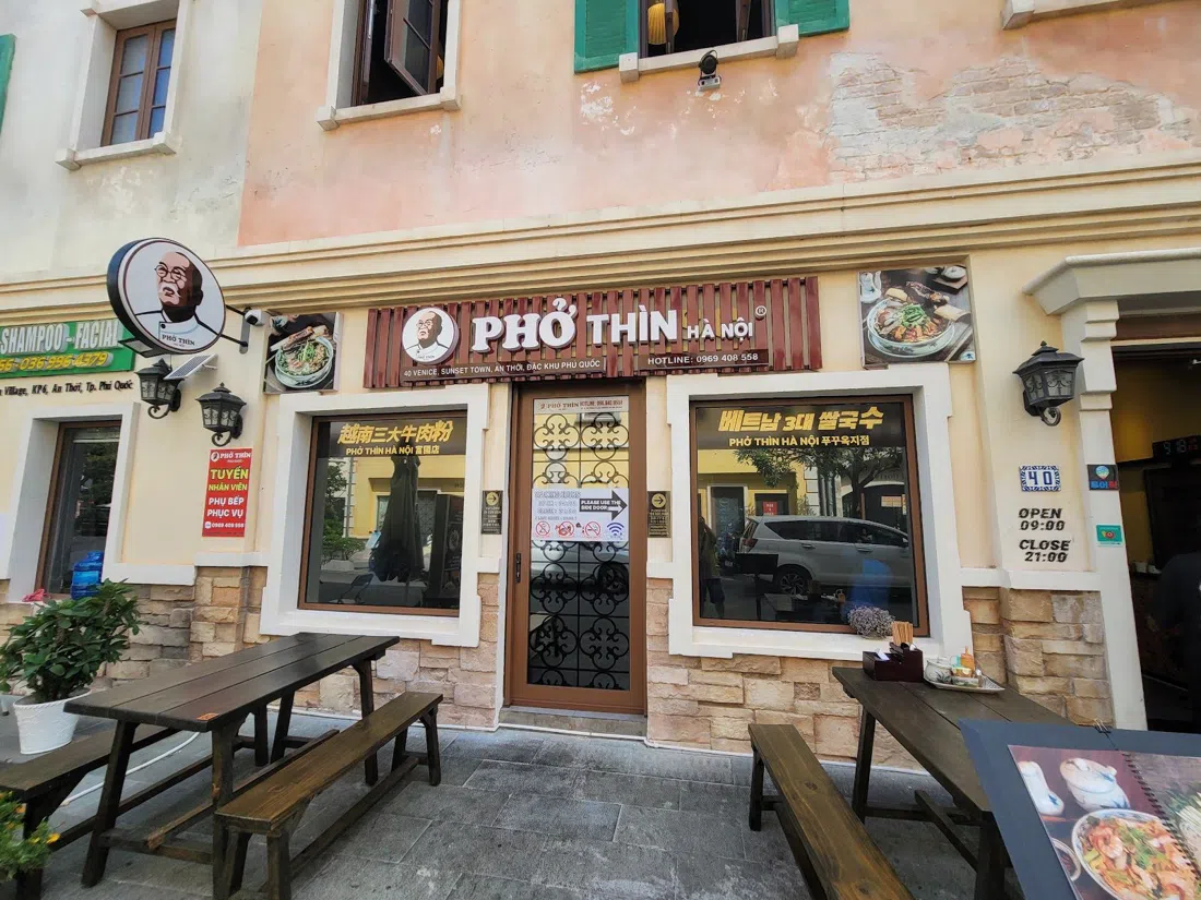 Pho Thin (13 Lo Duc), Hanoi
