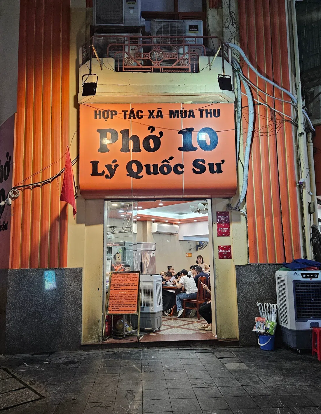 Phở 10 Lý Quốc Sư, Hanoi