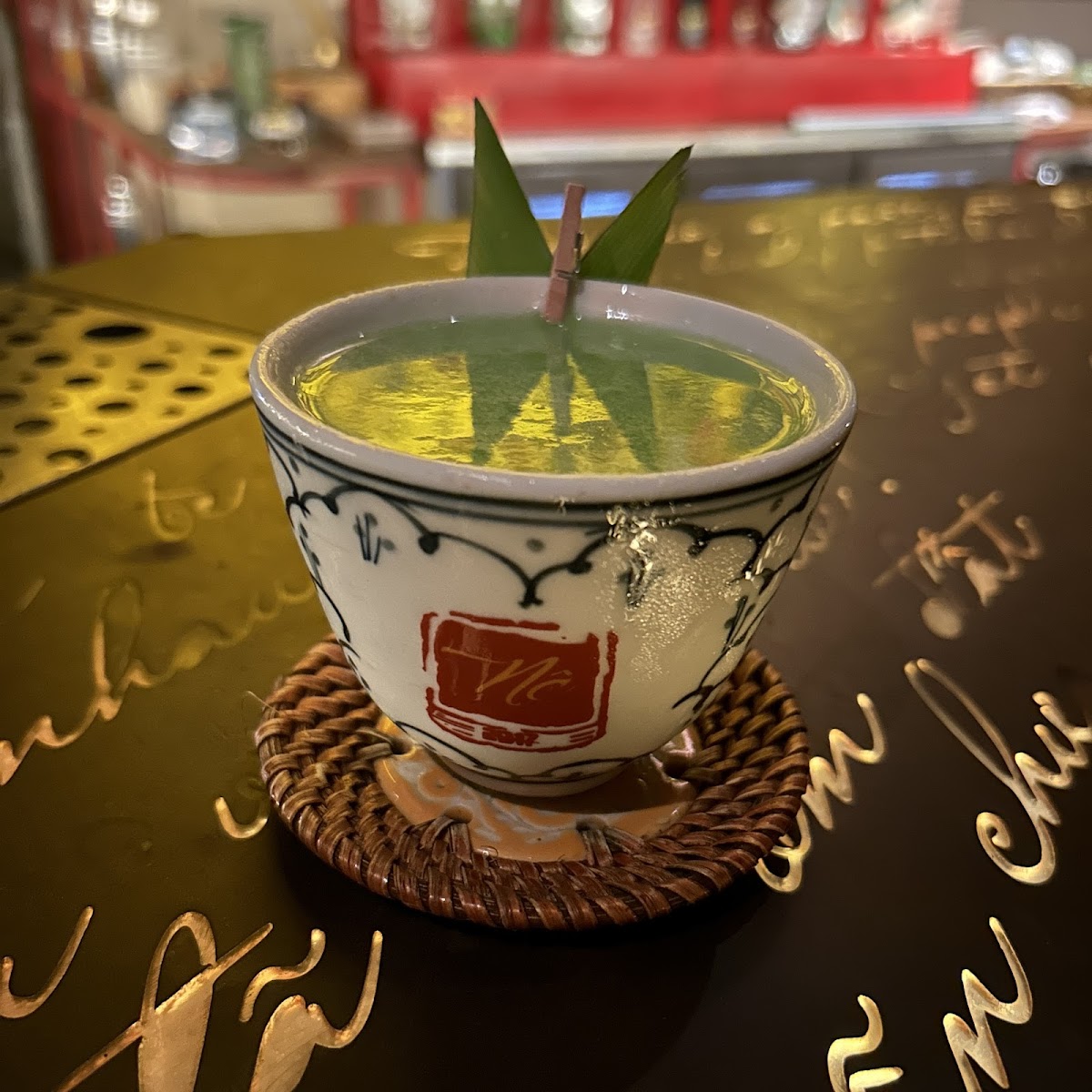 Ne Boong Bar — photo 4