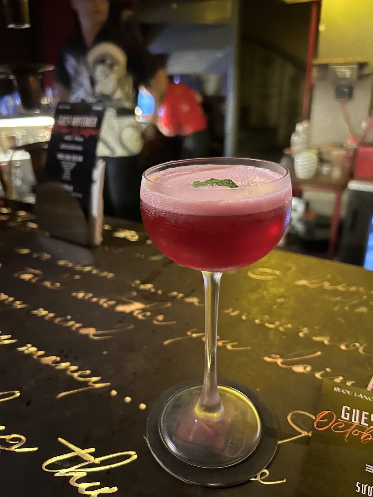 Ne Boong Bar — photo 5