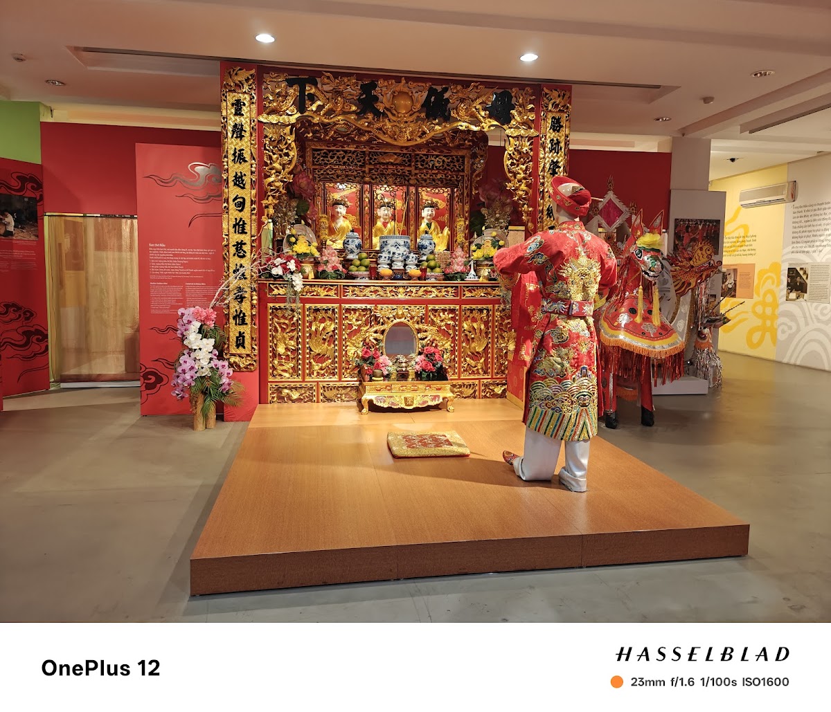 Vietnamese Women's Museum — photo 2