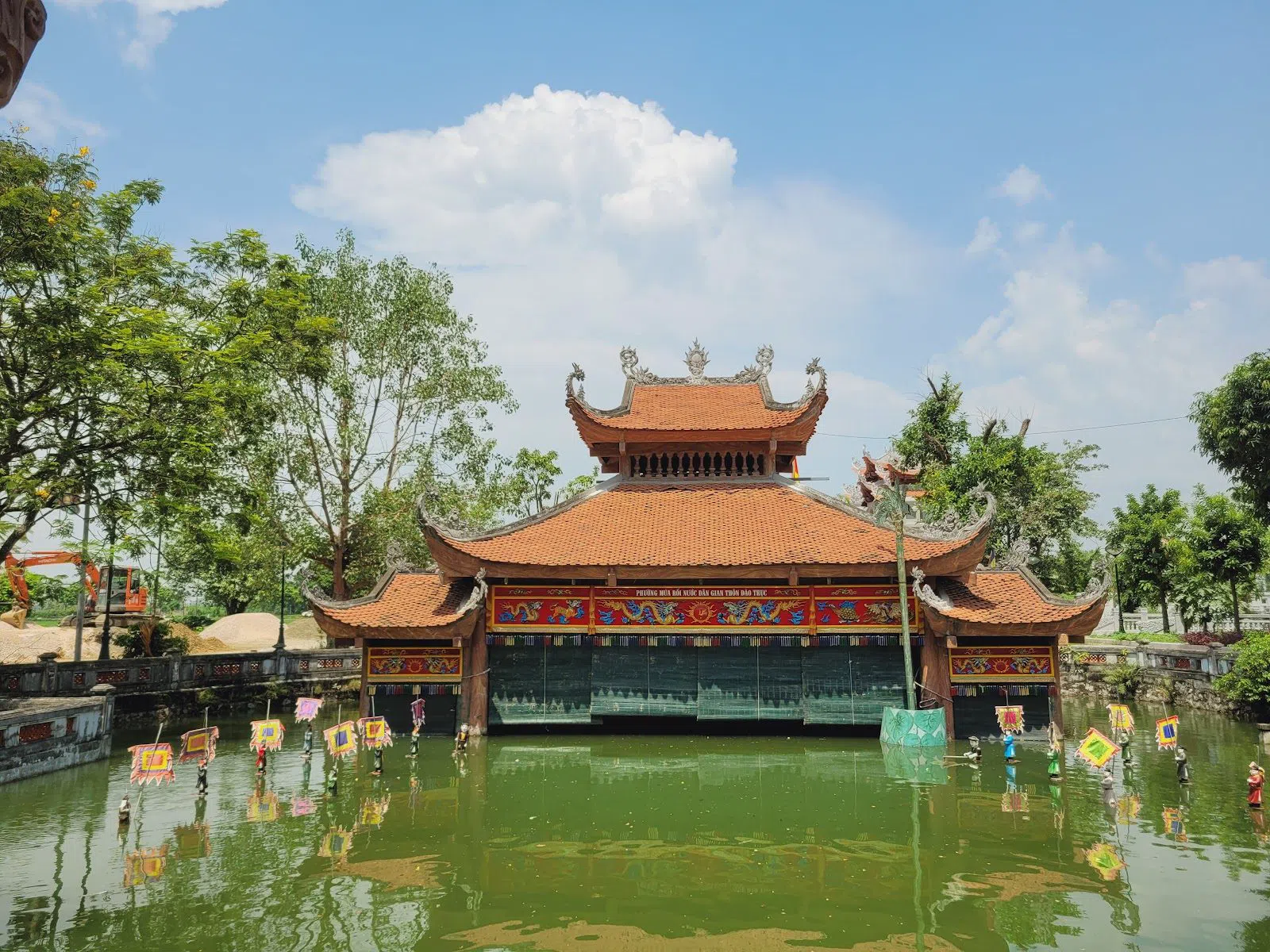 Dao Thuc Water Puppet Village, Hanoi